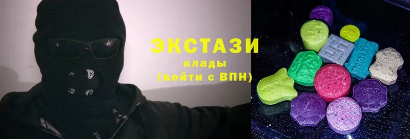 Ecstasy Punisher  магазин продажи   Буинск 