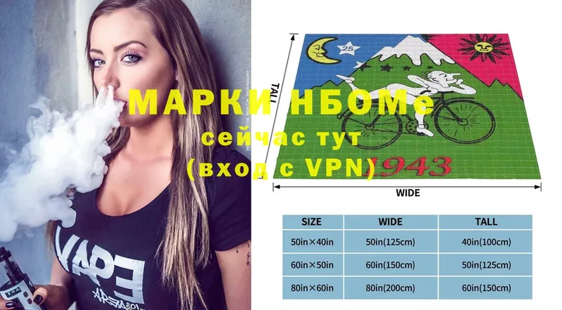 blacksprut   Буинск  Марки NBOMe 1,5мг  закладки 